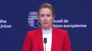 Глава европейской дипломатии Кая Каллас заявила о необходимости ограничить оборонный бюджет России.