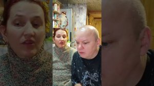 Дневной эфир от 27.11.25 мы только приехали домой, Катя в новых серьгах, доча пришла помогать