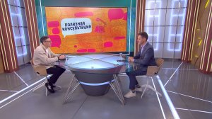 Уборка в доме без  вреда для здоровья и природы. Консультация производителя средств для уборки