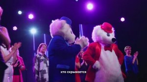 Танцевальное шоу в костюмах