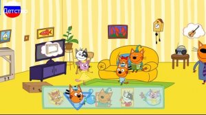 ТРИ КОТА | Игра