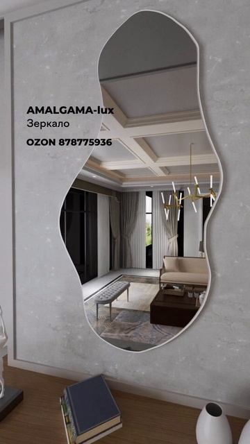 Переходи в телеграм-канал @geometrium_school и забирвй гайд по трендовому декору #дизайнер смотреть онлайн