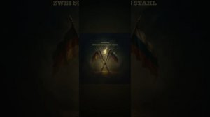 песня "Россия 🇷🇺 и Германия 🇩🇪 два народа из стали" НЕТ ВОЙНЕ (немецко-русская версия)