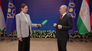 Владимир Путин интервью, 27 ноября 2025 года