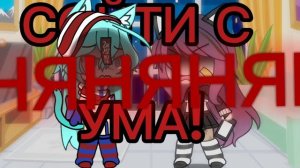 наконец то сделала 😮💨 //ЦЕЛЬ 120 ПОД ДО ЯНВАРЯ