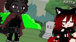 Китти и кеил