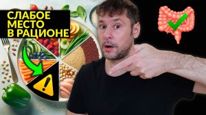 9 из 10 Больных ЯЗВЕННЫМ КОЛИТОМ Допускают ЭТУ ОШИБКУ