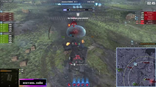 про танки смотреть онлайн