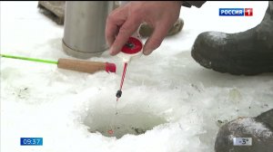 Вести-Томск, выпуск от 27.11.2025 09:30