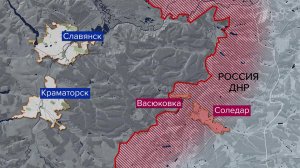 Подразделения "Южной" группировки войск освободили село Васюковка в Донецкой народной республике.