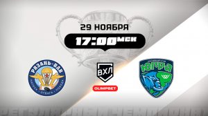 Рязань-ВДВ (Рязань) - Югра (Ханты-Мансийск)