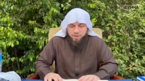 Куда ставить руки после поясного поклона || Сирадж Абу Тальха