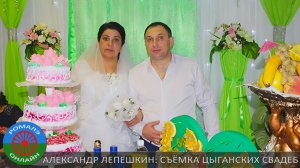 свадьба Алексея и Анжелы (Урюпинск) 3 ноября 2017