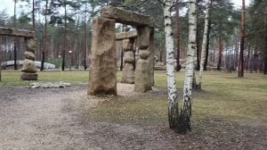 Потерянный голос/прогулка в парке