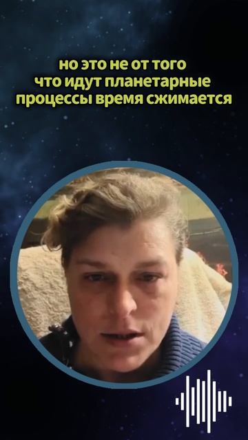 Рассеянность во времени   #shorts