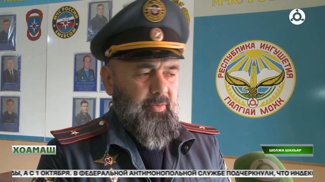 Чоалханерча хьалех бахархой лорабеш