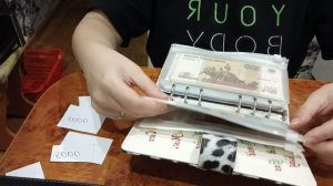 моя любимая 🫶💸💸💸💸