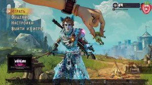 Tiny Tina's Wonderlands