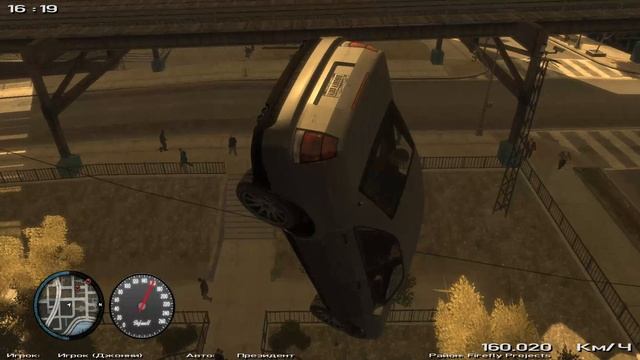 ГТА 4 EFLC Пропащие и обречённые. Прыжки от качелей