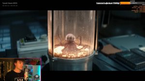 Лучшие моменты из "Чужой "Земля" - и реакция на стриме