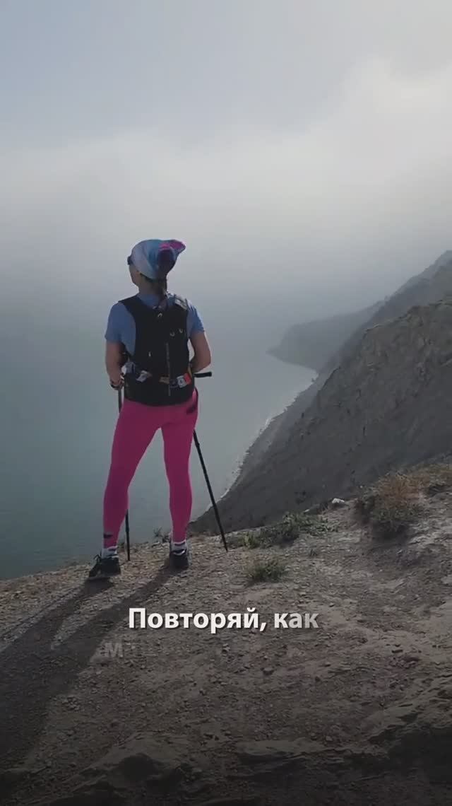 Повторяй, как мантру, эти слова! #мотивация #пшб #иринабаранова