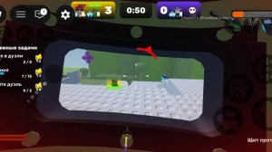 рандом оружие в Rivals