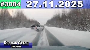 ДТП. Подборка на видеорегистратор за 27.11.2025 Ноябрь 2025