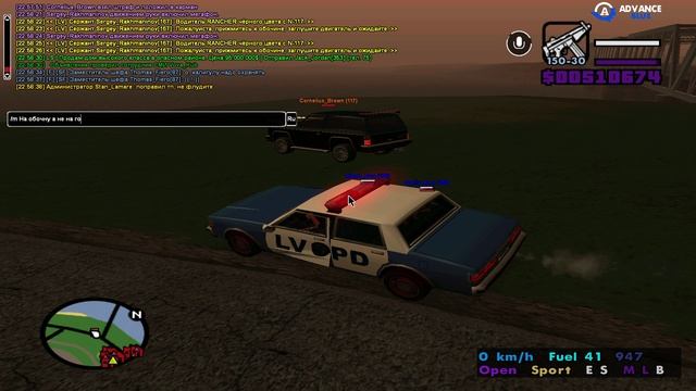 GTA_SA_MP 2025-11-27 22-54-45 смотреть онлайн