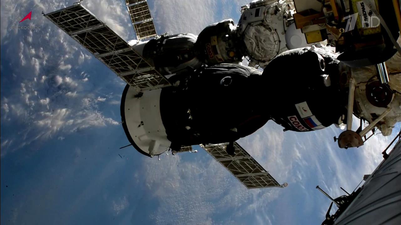 Пилотируемый корабль "Союз МС-28" пристыковался к Международной космической станции.