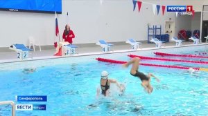 ВЕСТИ КРЫМ: выпуск 27.11.2025 21:10