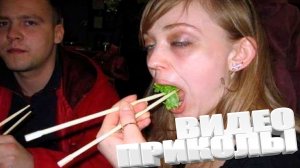 ТОПОВЫЕ ПРИКОЛЫ 2025 \ СМЕШНЫЕ ВИДЕОПРИКОЛЫ \ КАЧЕСТВЕННАЯ ПОДБОРКА ВИДЕОПРИКОЛОВ