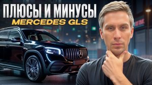 Я бы поменял свой Х7 на него! / Обзор на лучший полноразмерный внедорожник на 2026 год!