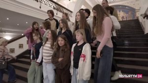 "Тольятти в деталях" 27.11.2025