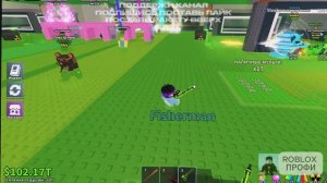 УКРАДИ БРЕЙНРОТ 🔥Последняя серия про новою офигенную обнову в укради брейнрот