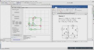 Расчет сложной электрической цепи постоянного тока в DCLC 3.0
