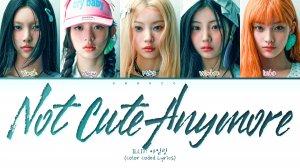 ILLIT NOT CUTE ANYMORE (Перевод на русский) (Color Coded Lyrics)
