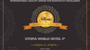 UTOPIA WORLD HOTEL 5* (Турция, Аланья) | 316000.ru - лучшие цены на Ваши путешествия!