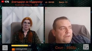 Мирный план писали школьники.🙏💪✌