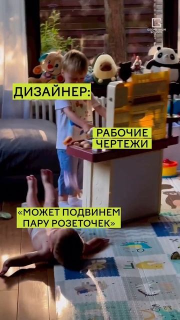 Ну вот, одна правочка и все сломалось 😅#дизайнинтерьера #ремон смотреть онлайн