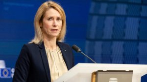 Каллас не верит сообщениям о поражениях ВСУ