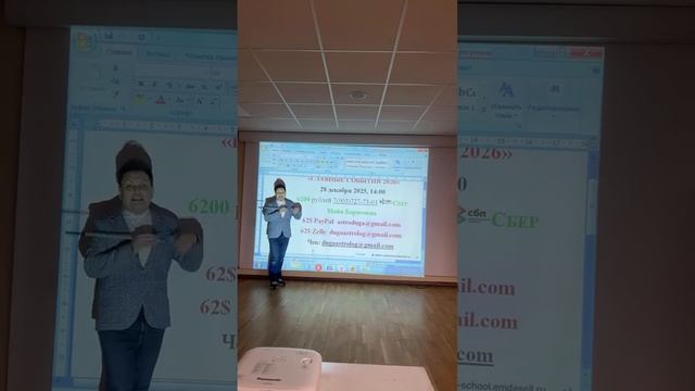 Сегодня ПОСЛЕДНИЙ СЧАСТЛИВЫЙ ДЕНЬ, ее пропусти!