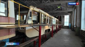 Вести-Томск, выпуск от 26.11.2025 21:10