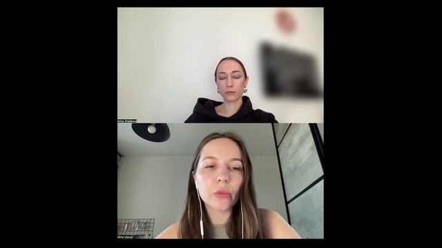 Демо-сессия: Прокрастинация