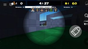 Foxse 124321 [FPS] Флик