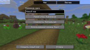 Типичное выживания.