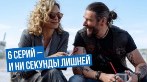 Этот детектив затягивает так, что начинаешь вечером, а заканчиваешь утром