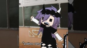 я аш капустой стал🥰