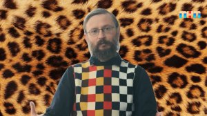 Какой была мода в каменном веке?: рассказывает антрополог - Станислав Дробышевский