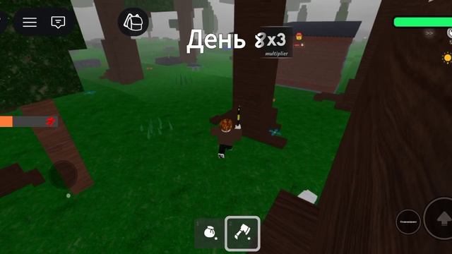 Я опять не построил АФК базу из за бага!!!!!