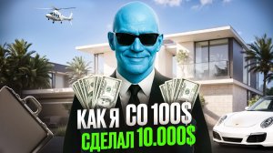 НЕ ПОВТОРЯЙТЕ МОИ ОШИБКИ | Я СЛИЛ ВЕСЬ ДЕПОЗИТ НА POCKET OPTION | ТОРГОВЛЯ НА POCKET OPTION